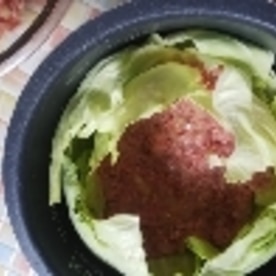 炊飯器で簡単 巻かないロールキャベツ 大量消費 レシピ 作り方 By 農家の食卓 楽天レシピ 炊飯器で簡単 巻かないロールキャベツ 大量消費 レシピ 作り方 By 農家の食卓 楽天レシピ